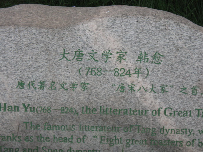 photo3